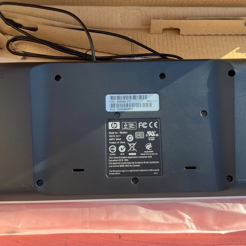 HP Black Wired Keyboard